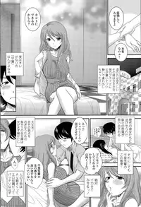 COMIC Penguin Celeb 2015-08