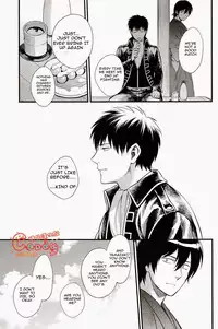 (SUPER22) [3745HOUSE, tekkaG (Mikami Takeru, Haru)] GET ME OUT (Gintama) [English] [Incomplete]