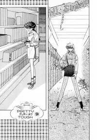 [Sano Takashi] Pretty Tough