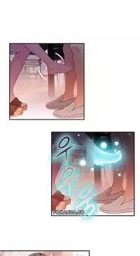 [Park Hyeongjun] Sweet Guy Ch.22-42 (Chinese)