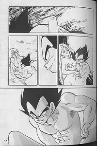 [Dragonball] Madonna Tachi no Lullaby