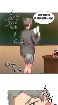 Rent girls 出租女郎 Chinese Rsiky