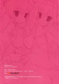 (COMIC1☆8) [Hasuneya (Hasune)] Kanmusume Collection 2 (Kantai Collection -KanColle-)