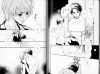 B-BOY LUV 06 暴君特集