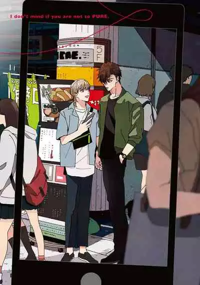 Sonna ni Kirei Janakute Ii | 不用那么美丽也可以 Ch. 1-4