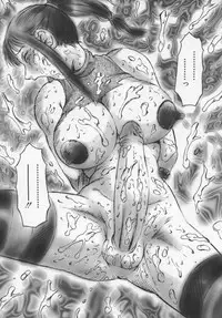 [Fuusen Club] Inchoukyou Maika