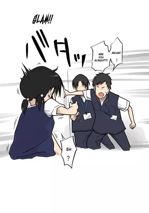 Washlet ni Okasareta