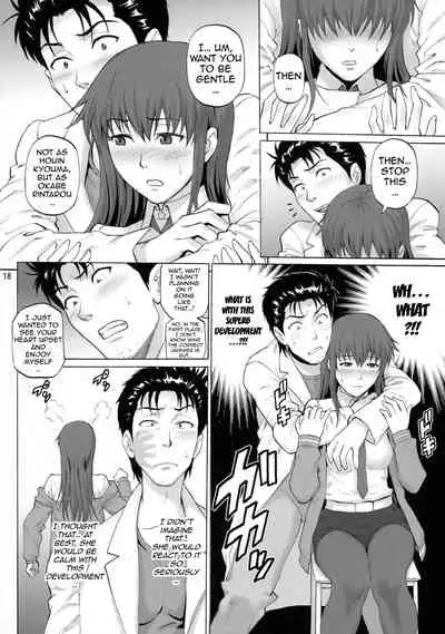 Kyousha Initsu no Homeostasis | Lewd Luxury of Homeostasis