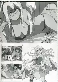 (C75) [CDPA (Various)] CROSS MAKE (Freezing, Unbalance ×2)