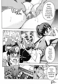 [Shiwasu no Okina] Shining Musume. 4. Number Four [English] [Overlook]