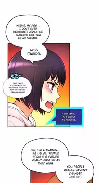 [Cave Bear] Mia's Tool Ch. 0-15 [English]