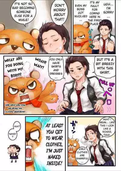 Joshikousei ni Kigaetara | Changed into a high school girl 1-3