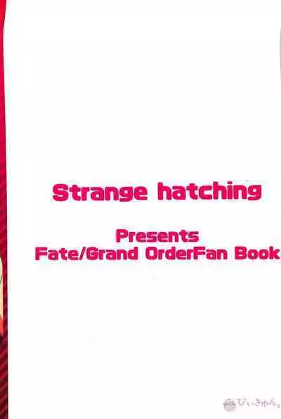 (COMIC1☆14) [Strange hatching (Syakkou)] Alexander the Great (Fate/Grand Order)