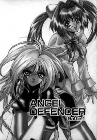 [Oyama Yasunaga] Ikenai Q-PIT