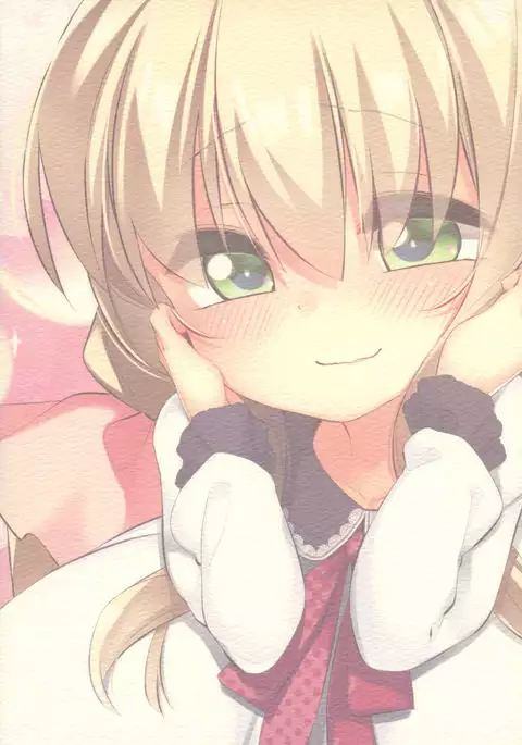 Koyoi no Marriage Pink