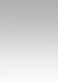 [Astrological Sign (Hakuto)] Aka no Izanai (Touhou Project) [Digital]