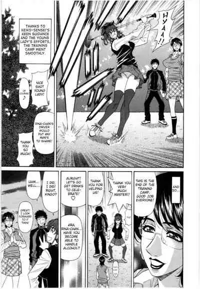 Birdy Body GO!! Ch. 1-9