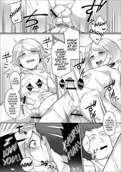 Boku o Model ni shite kudasai!