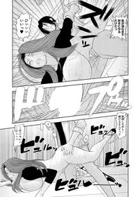 [Anthology] Cyberia Maniacs Hitozuma Juurin Collection Vol.1 [Digital]