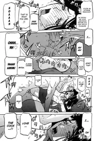 [Sanbun Kyoden] Sayuki no Sato [English] [Decensored]