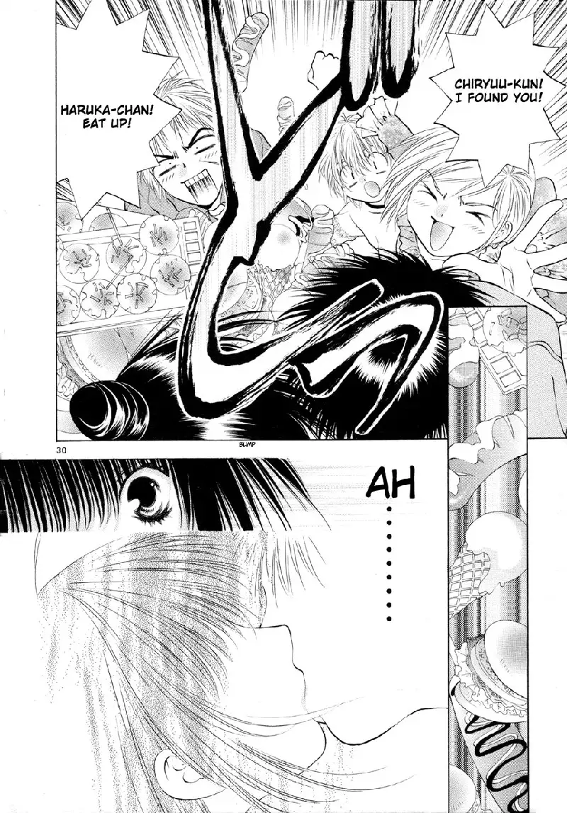 Girls Saurus DX V8 - CH48