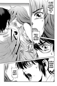 (C84) [Mashira Dou (Mashiraga Aki)] Matsuri Zenpen [English] [N04h]