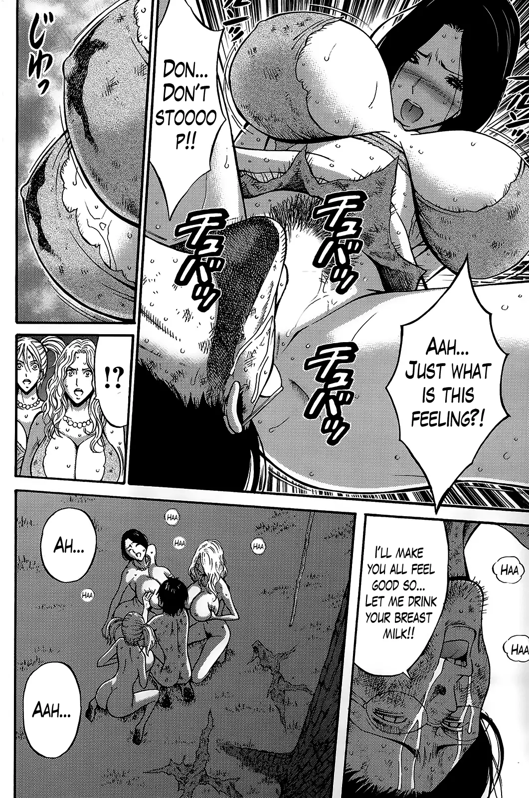 Kigenzen 10000 Nen no Ota | The Otaku in 10,000 B.C.