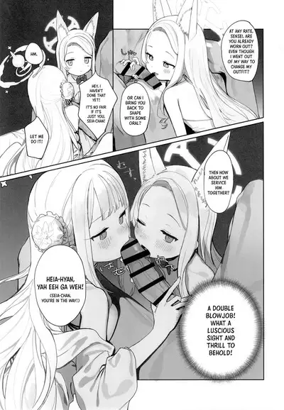 Eden Joyaku no Atoshimatsu | Eden Treaty Remedial Measures