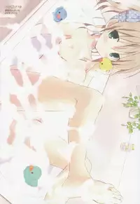 [Komiya Yuuta] Candy Puff Shokai Genteiban + Mini Art Collection [Chinese] [無邪気漢化組]