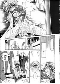 [Circle Taihei-Tengoku (Horikawa Gorou)] ROSE