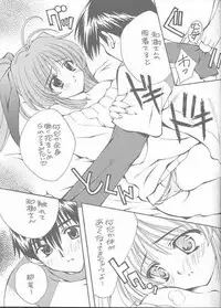 (C61) [WARP LOOP (Satomi Hinako)] RASPBERRY (Comic Party)