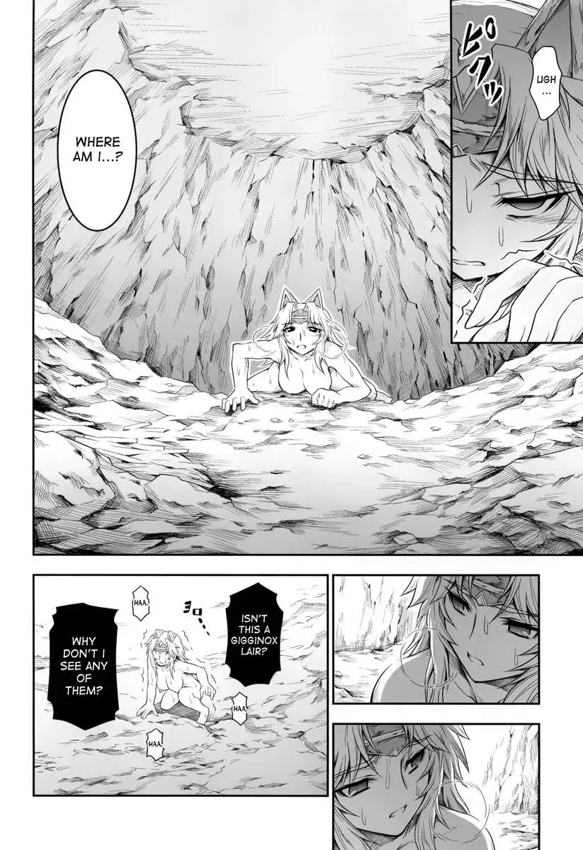 Solo Hunter no Seitai 4 The fourth part