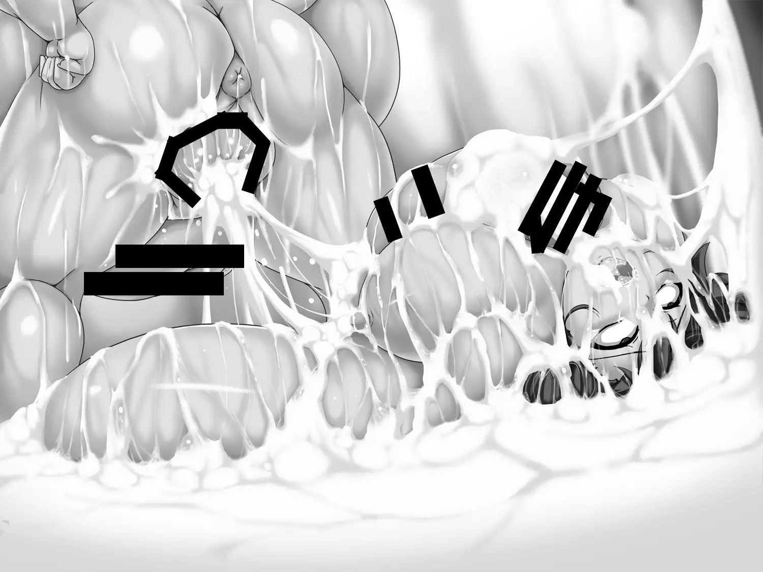 Takkyo-ku Chousa Nisshi 4