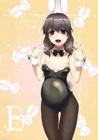 (COMIC1☆13) [Yurerutikuwabu (Various)] Botebara Haramase Goudou