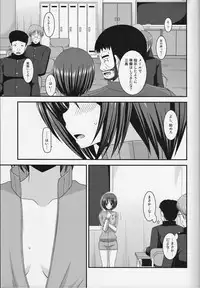 (COMIC1☆8) [valssu (Charu)] Roshutsu Shoujo Yuugi Go Kan