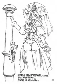 (CR33) [Tsujidou Motomachi (Neriwasabi)] Ooedo Oppai Yokochou (Various) [English] [Brolen]