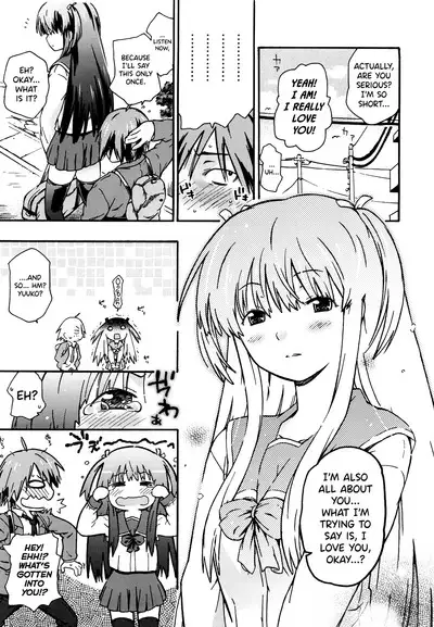 Imouto wa Doujin Shoujo Cosplay Kei Ch.1-11