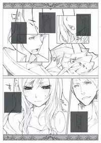 [VM500 (Kome)] Kanojo Tachino Ryuugi (Axis Powers Hetalia)