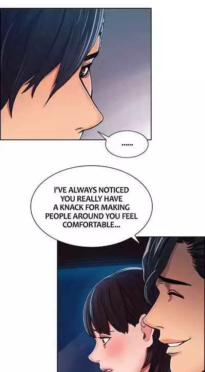 Taste of Forbbiden Fruit Ch.10/24