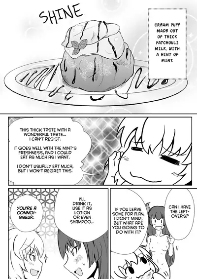 [Sigamitsuki Mizuhiki (Noshigami)] Remilia Scarlet no Hatsujouki /搾 (Touhou Project) [English] [hardcase8translates] [Digital]