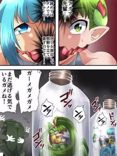 [Yumekakiya (Muumuu)] Yousei Kishi Fairy Bloom Ep3