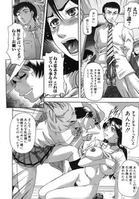 Buster Comic Vol. 1 [2007-09]