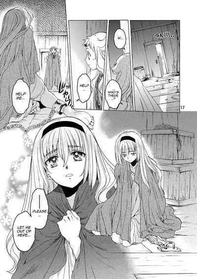 Saint Foire Festival/eve Evelyn:2