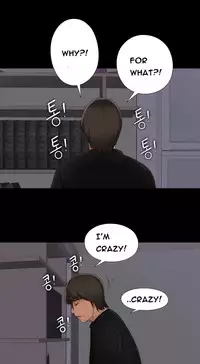 The Girl Next Door Ch.1-35 (English) (Ongoing)
