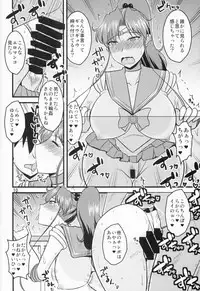 (C85) [Ogawa Jinguu (Bach)] Suimoku no Musume (BIshoujo Senshi Sailor Moon)