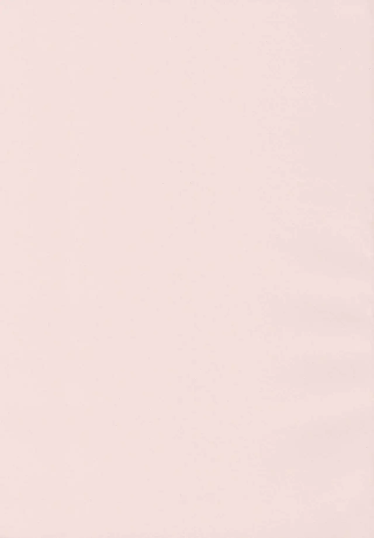 Junai Lyricism - True Love Lyricism