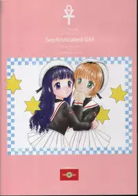 (C54) [OYT Shuppan (Tonami Muka)] Sophisticated Girl (Cardcaptor Sakura)