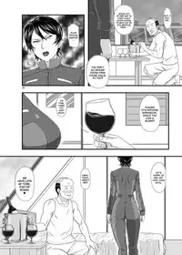 [NEW Bokiya (Takaryoo)] MARS EXPLORER III Misao [English] {Afro} [Digital]