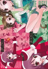 (C82) [WILD KINGDOM (Sensouji Kinoto)] DUEL (Accel World)