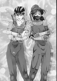 (C51) [Moriman Shouten (Various)] KATZE 15 (Various)